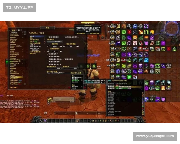 魔兽世界插件：全屏模式居中设置